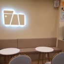 매머드 익스프레스 광화문오피시아점