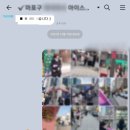 오름 보습학원 | 서울 마포구 아이스크림 홍보방법:: 재의뢰 들어온 아이스크림가게 길거리광고 하고왔어요!