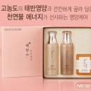 유니메드 이미지