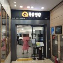 새롬씨푸드