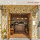 호수공원 제1주차장출구 이미지