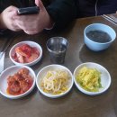 산촌분식