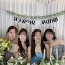 홍대 연남 파티룸 추천! 조명 맛집 브라이덜 샤워 ‘샬롯’ 4인 방문 찐 후기