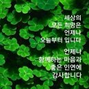 김종수농장 이미지