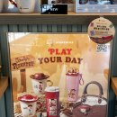 천안대로 | 스타벅스 토이스토리 콜라보 MD 오전런 실패 | 천안 구성동 : 스타벅스 천안대로 DT점