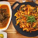 명태어장 이미지