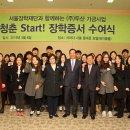 (주)청춘 이미지