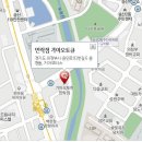 민락점 기아오토큐 이미지