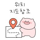 원스안경 이미지