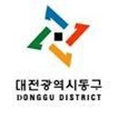동부갱이경로당 이미지