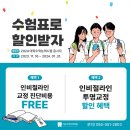 미소가득치과 이미지