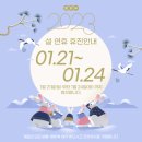 금샘1프라자 이미지