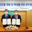 한국산업인력개발원