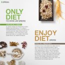 일맥한의원 이미지