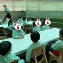 매봉초병설유치원 이미지