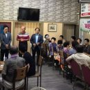 남동식당 이미지