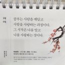 GS25 우만아주로점 이미지