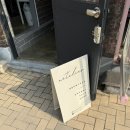 수원 행궁동 가죽공방 애틀리에 카드지갑 만든 후기