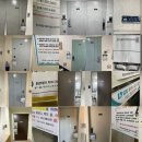 복사골마을 건영캐스빌아파트 이미지