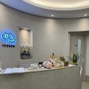 안양비산동물병원 이미지