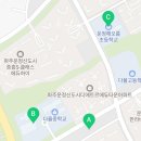 다성수학교습소
