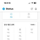 동탄산단6길 이미지