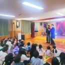 봉학초등학교 이미지