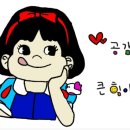광성기물 이미지