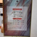 [전주 호성동 복부 관리 추천] 올가드림뷰티 호성점 후기 :-)