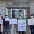 계양구 의회 앞 이미지