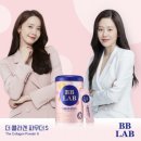 비비파트너스