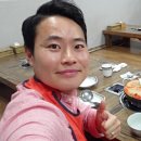마님생태홍어