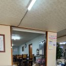 15번식당 이미지