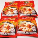 아영푸드 | [롯데푸드]의성마늘 쉐푸드 롤만두 &amp; 매콤왕교자 군산오징어 시식후기