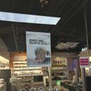굽죠잉