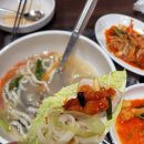 음봉보쌈 이미지