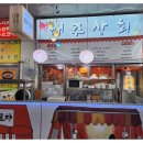 상남동210 이미지