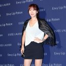 에스티시크