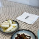 아프로(appro)