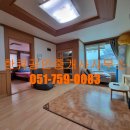 한큐공인중개사사무소 이미지