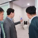 문화체육센터 화장실 이미지