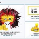 GS25산들 이미지