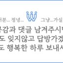 제이엔제이엔터테이먼트