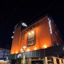 더별 | 충주 숙소 더별이코노미호텔 내돈내산 추천