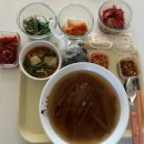 선산생곡묵집두부촌 이미지