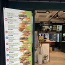 프랭크버거 부산괘법점 이미지