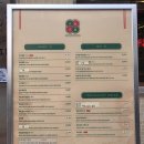 황룡 | 충장로맛집 황룡강드래곤 재방문 후기