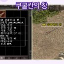 랜스 이미지