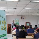 동읍농협봉강지점 이미지