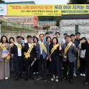 모전초등학교 정문 앞 이미지